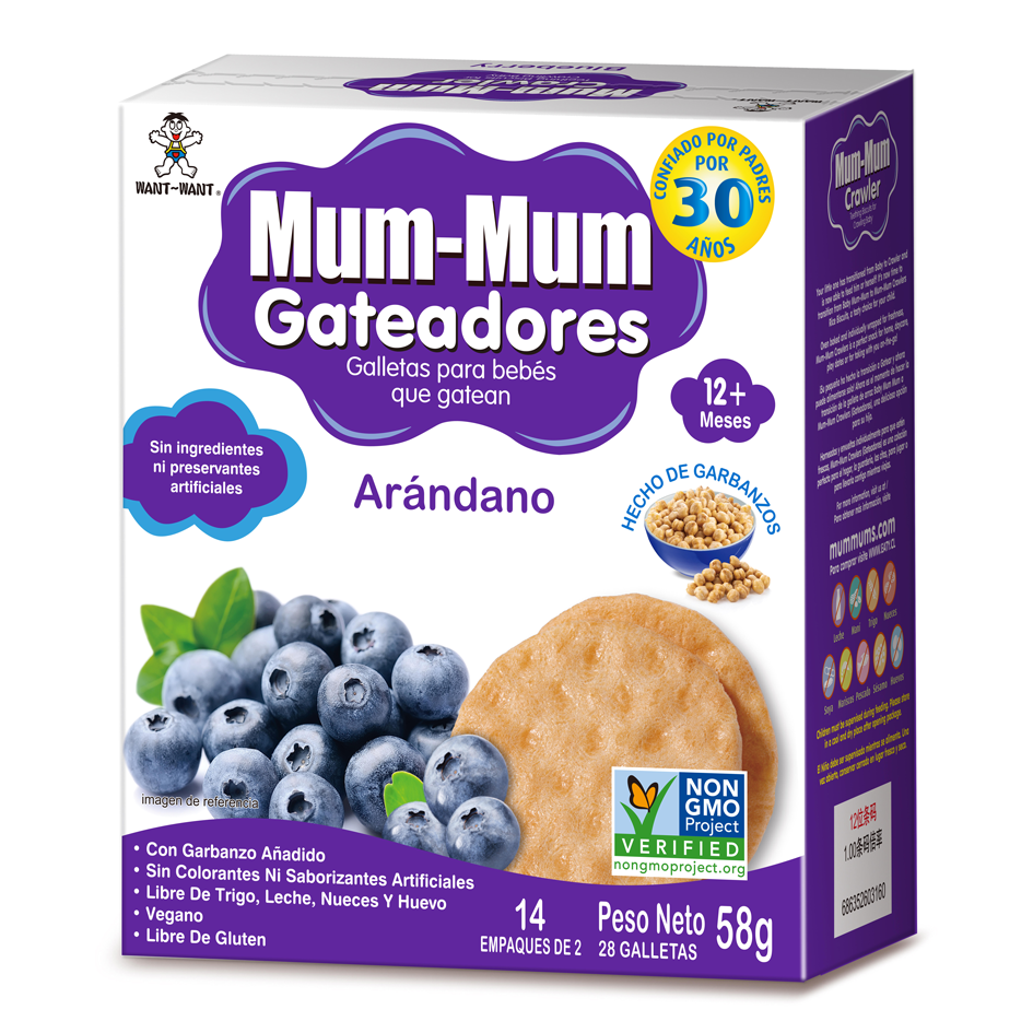 Galleta Mum Mum